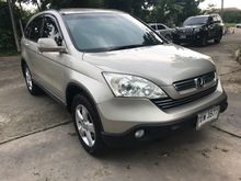 2007 Honda CR-V 2.0 (ปี 06-12) E SUV AT