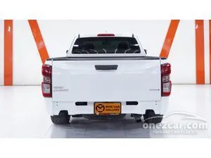 2021 Isuzu D-MAX 1.9 S Space Cab Pickup