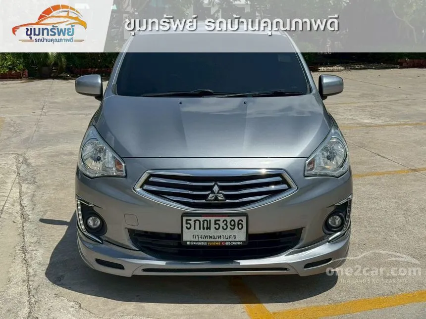 2018 Mitsubishi ATTRAGE GLS Sedan