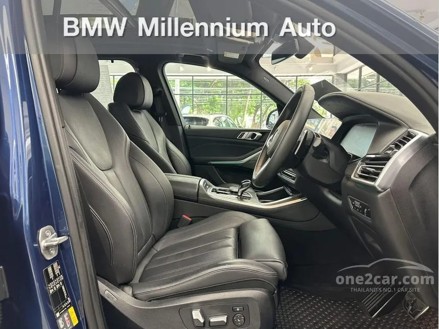 2021 BMW X5 xDrive45e M Sport SUV