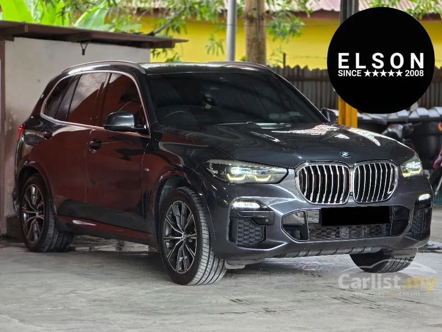 2020 BMW X5 xDrive45e M Sport SUV