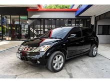 2006 Nissan Murano 2.5 (ปี 04-10) Wagon