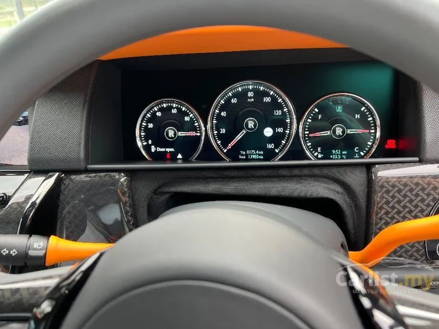 2023 Rolls-Royce Cullinan SUV