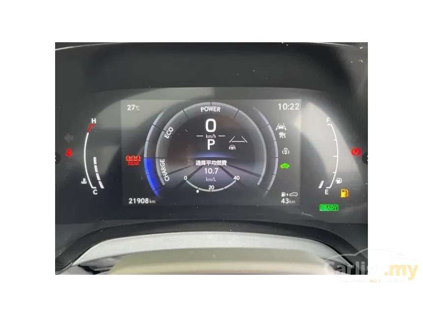 2023 Lexus RX 500h F Sport SUV