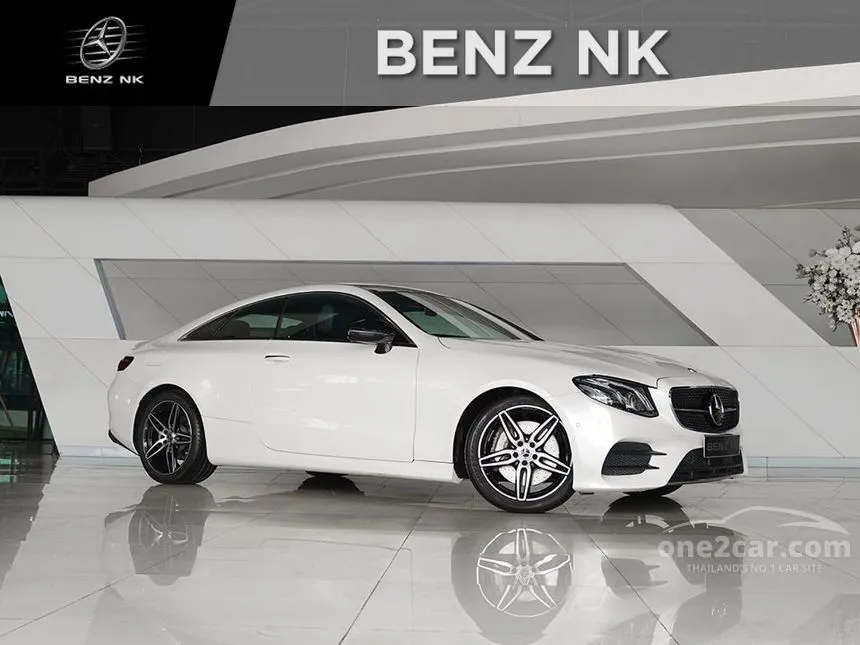 2018 Mercedes-Benz E300 AMG Dynamic Coupe
