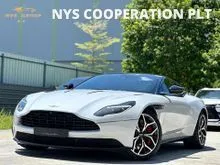 2020 Aston Martin DB11 AMR 5.2 Coupe V12 Twin Turbo USED 20 Inch Light Weight AMR Rim Paddle Shift  Full Leather Seat With AMR Badge  Power Seat  Mem