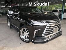 2016 Lexus LX570 5.7 SUV FULL BODYKITS & SUNROOF & COOLBOX JAPAN SPEC