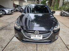 2017 Mazda 2 1.5 (ปี 15-18) XD High Sedan AT
