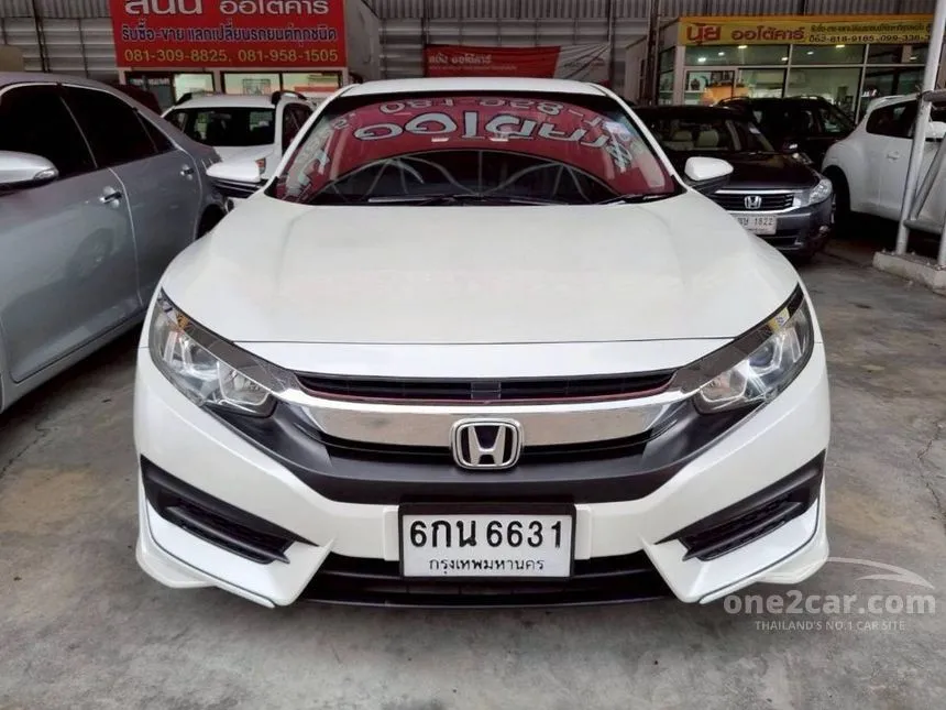 2014 Honda ACCORD EL Sedan
