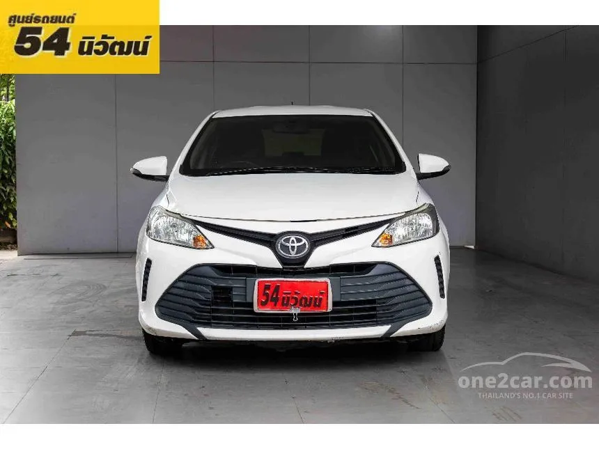 2021 Toyota VIOS Entry Sedan