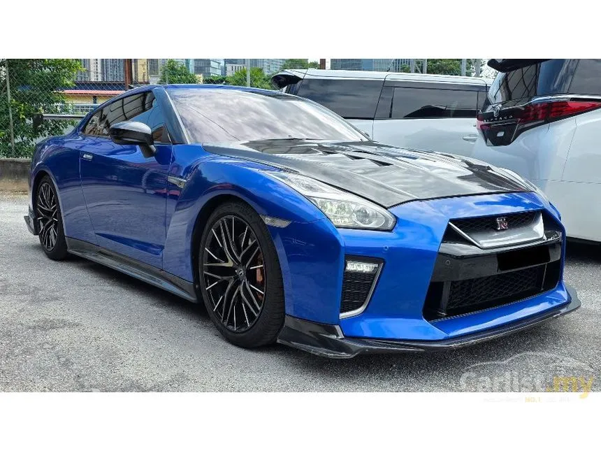2022 Nissan GT-R Pure Edition Coupe