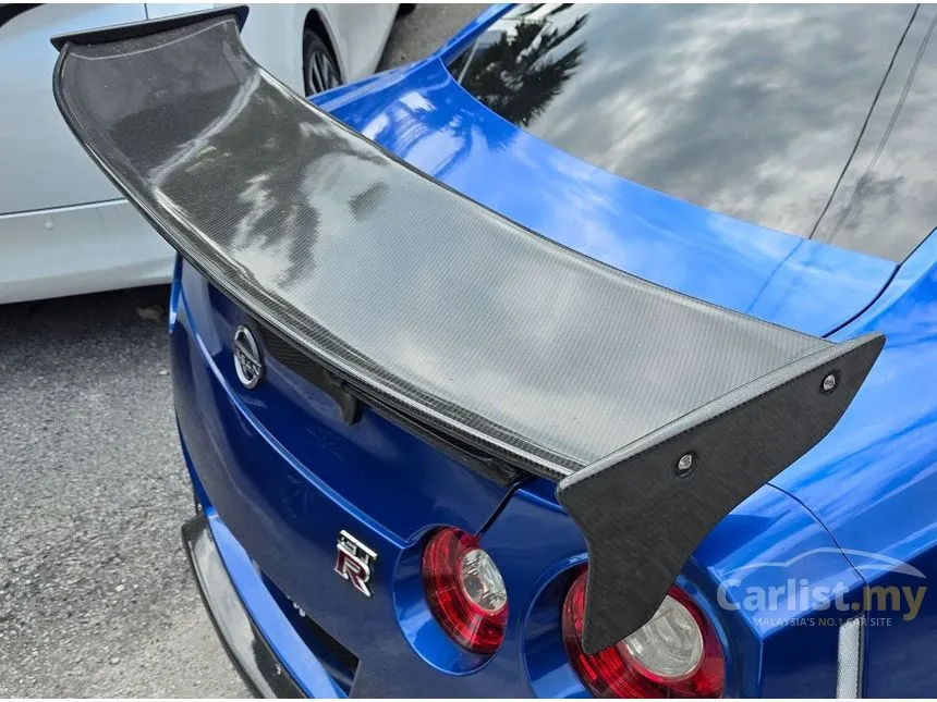 2022 Nissan GT-R Pure Edition Coupe