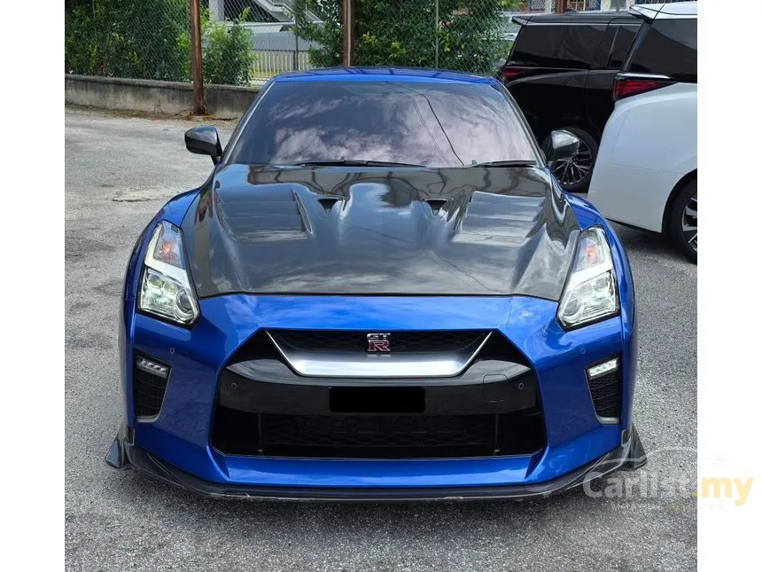 2022 Nissan GT-R Pure Edition Coupe