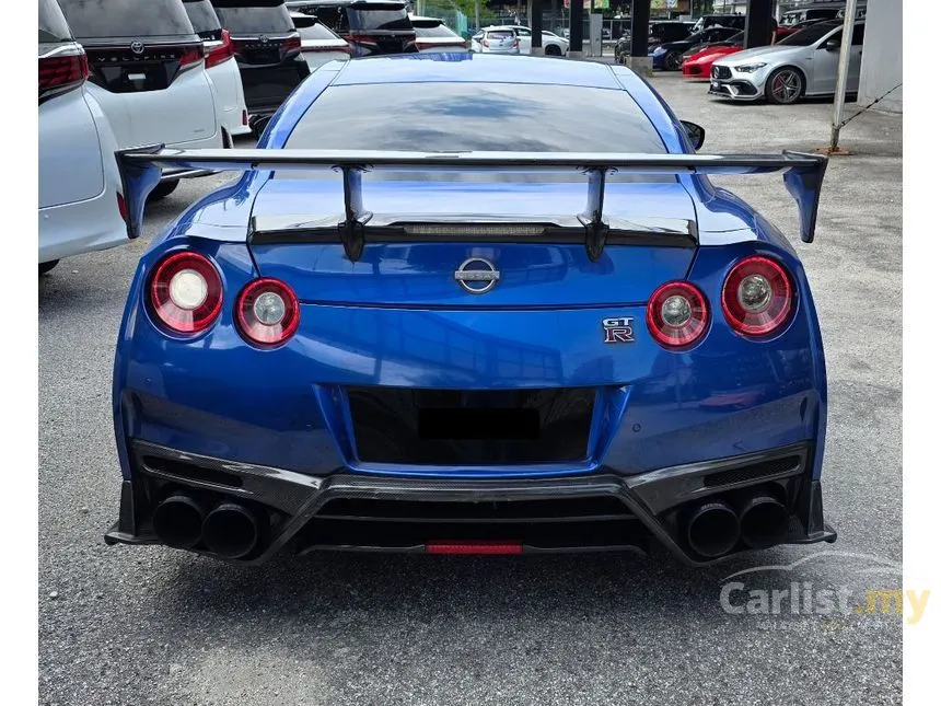 2022 Nissan GT-R Pure Edition Coupe