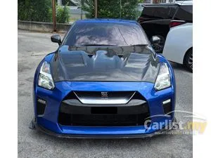 2022 Nissan GT-R 3.8 Pure Edition Coupe