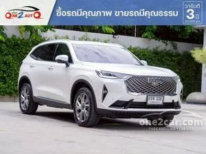 2022 Haval H6 1.5 Ultra SUV