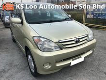 Toyota Avanza 1.3 MPV (M) SEMUA MASALAH BOLEH BUAT LOAN DISINI - CCRIS CTOS , BLACKLIST , AKPK , TIADA DOCUMENT , PTPTN - ALL PROBLEM CAN APPLY LOAN
