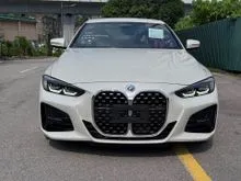 2022 BMW 420i 2.0 M Sport Coupe