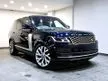 Recon 2020 Land Rover RANGE ROVER VOGUE WESTMINSTER EDITION 3.0 (A) SDV6 DIESEL