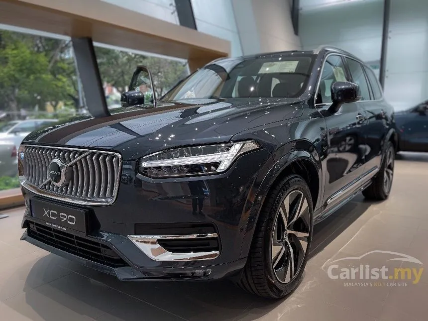 New 2023 Volvo XC90 2.0 B5 Mild Hybrid SUV ( PROMOTION AND GREAT DEALS