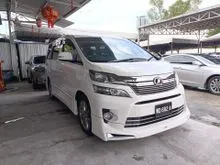 2011 Toyota Vellfire 2.4 Z Platinum MPV, 1 OWNER, 2 POWER DOOR, POWER BOOT, KEYLESS PUSH START, FREE 1 YEAR WARRANTY