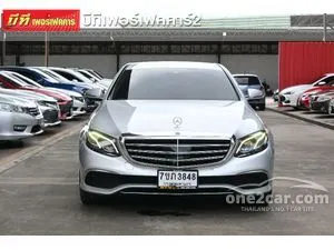 2020 Mercedes-Benz E300 2.0 e Exclusive Sedan