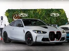 UNREG 2022 BMW M4 CSL Full Custom.Limited 1000 units worldwide, 50th Anniversary, Stealth Body PPF, SLISTO Dry Carbon Air Intake, Dry Carbon.INCOMING