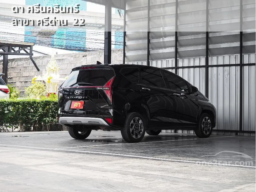 2023 Hyundai Stargazer Smart 6 Wagon