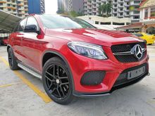 2015 Mercedes-Benz GLE450 3.0 AMG Coupe UNREG