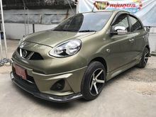 2013 Nissan March 1.2 (ปี 10-16) VL Hatchback AT