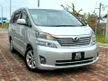 Used 2008 Toyota Vellfire 2.4 V MPV NO PROCESSING FEE SMART AND CAREFULL OWNER PERFECT CAR CONDITION