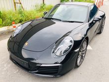 2017 Porsche 911 3.0 Carrera S (M5245)