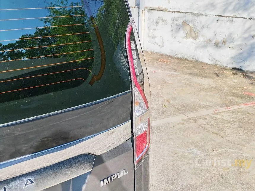 2024 Nissan Serena S-Hybrid High-Way Star Premium MPV