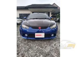 2010 Proton Satria 1.6 Neo CPS H-Line Hatchback