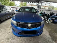 2015 Proton Suprima S 1.6 Premium Hatchback