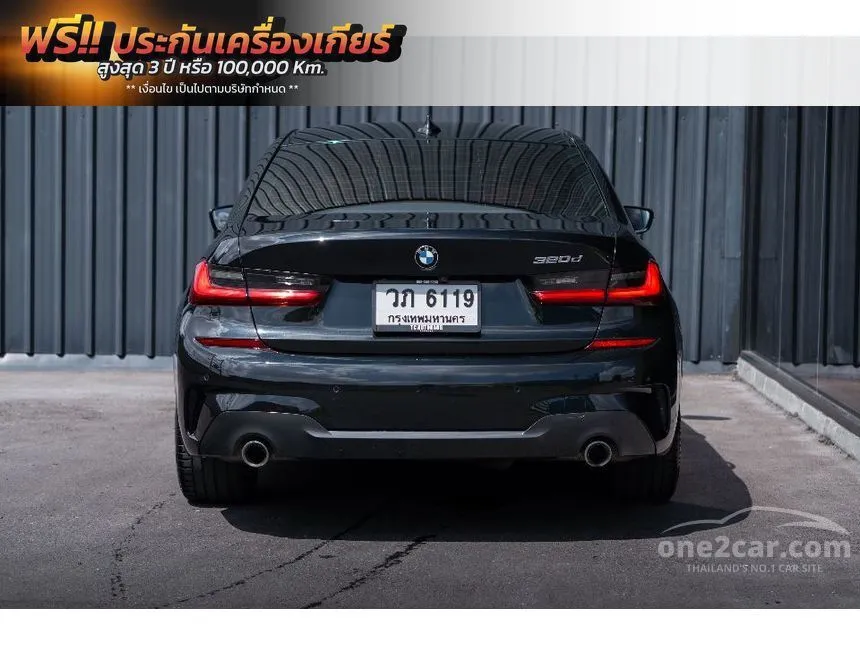 2022 BMW 320d M Sport Sedan
