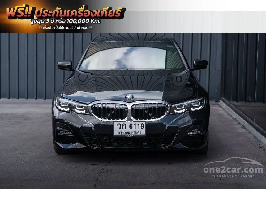 2022 BMW 320d M Sport Sedan