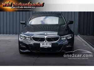 2022 BMW 320d 2.0 M Sport Sedan