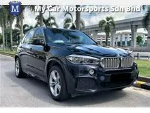 2016 BMW X5 2.0 xDrive40e M Sport SUV PANORAMIC ROOF/POWERBOOT/REAR ENTERTAINMENT/8 SPEED F15 LOCAL