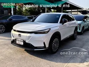 2025 Honda e:N1 SUV