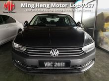 2017 Volkswagen Passat 1.8 TSI Trendline Sedan -PRE OWN- FREE