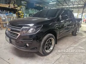 2019 Chevrolet COLORADO 2.5 LT Flex Cab Pickup