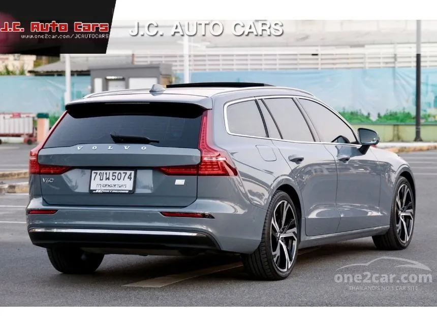 2023 Volvo V60 Recharge Ultimate T8 Wagon