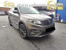 2019 Proton X70 1.8 Premium SUV (A) LOW MILEAGE 60,000KM , 3 YEARS WARRANTY,  FREE TINTED AND SERVICE , HIGH L0AN 9 YEARS , PERFECT CONDITION