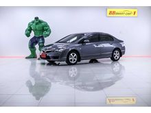2008 Honda Civic 1.8 FD (ปี 05-12) S i-VTEC Sedan AT