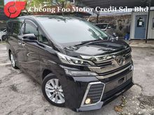 2017 Toyota Vellfire 2.5 Z-SPEC # YEAR END SALES # 5 YEARS WARRANTY