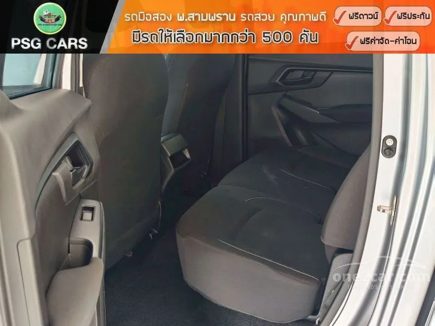 2021 Isuzu D-MAX S Cab-4 Pickup