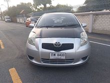 2006 Toyota Yaris 1.5 (ปี 06-13) E Limited Hatchback AT