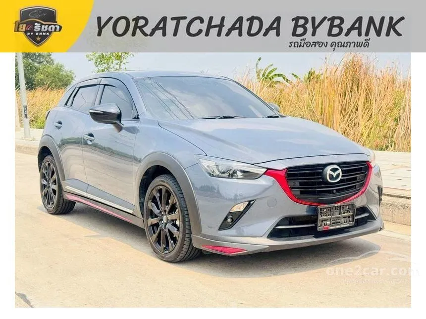 2023 Mazda CX-3 Carbon Edition SUV