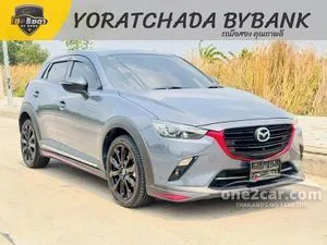 2023 Mazda CX-3 2.0 Carbon Edition SUV